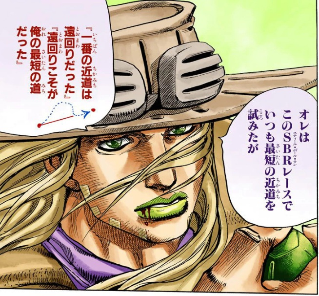 ダチコー ジョジョ記念日 本日12月28日17時頃はッ ファニー ヴァレンタイン大統領 戦のおよその日時ッ ジャイロも死んだ ソースは推測だが チケット ゥ ライド発現の16時39分以降で 大統領のセリフから数十分程後で 夜になる前だから ダチコー ジョジョ記念日 本日12月28日17時頃はッ ファニー ヴァレンタイン大統領 戦のおよその日時ッ ジャイロも死んだ ソースは推測だが チケット ゥ ライド発現の16時39分以降で 大統領のセリフから数十分程後で 夜になる前だから