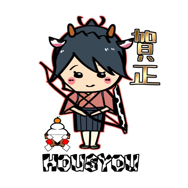 アプリで済まそうと思ったけど良いものがなかったので描いた。 