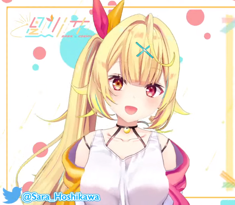 星川サラ 「これは今日イチ良く撮れた星川 #星川観測 」|ほっぺげ☕️🍄日常垢＠お仕事募集中のイラスト
