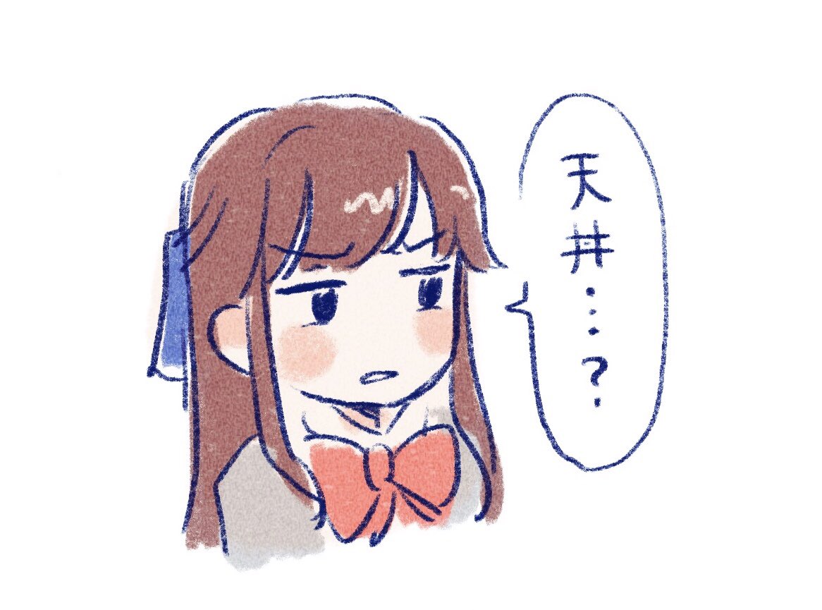 涼ちゃん許されないところめっちゃ好き
#舞台青嵐公演感想 