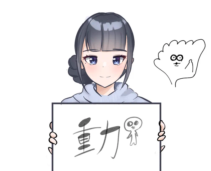 リリイベで涙ぐむわかさま…… 
