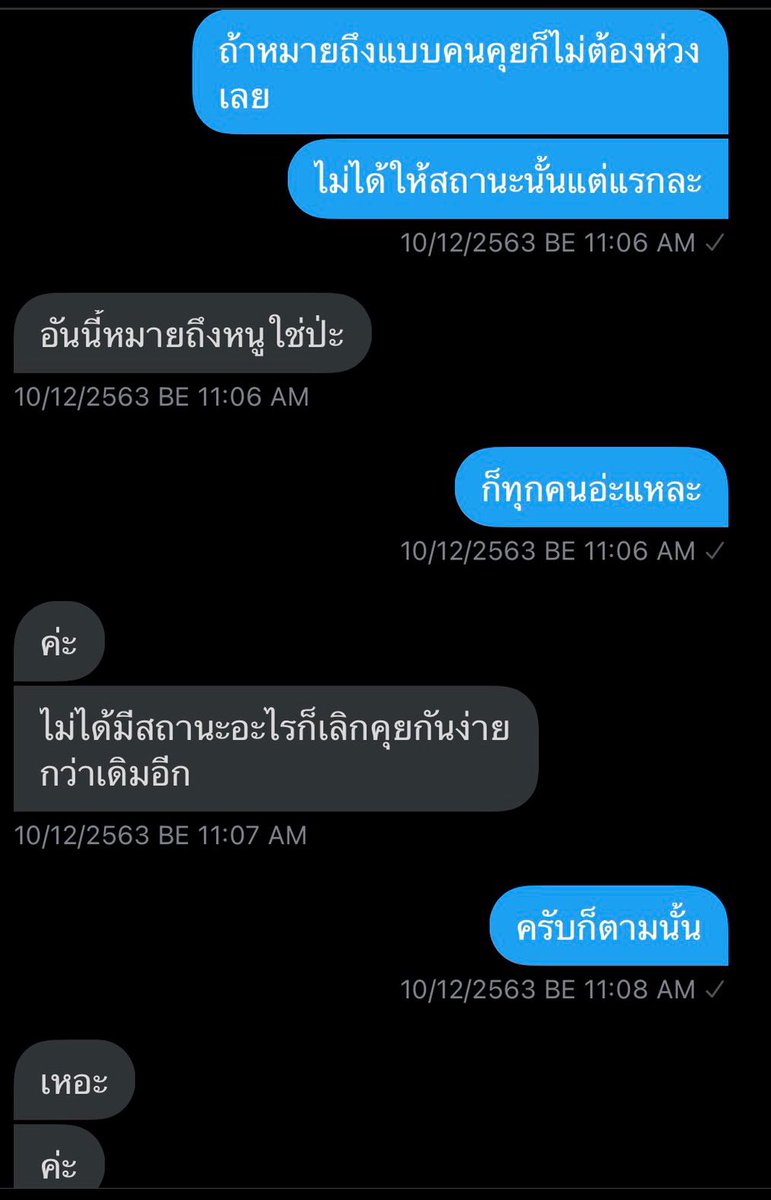 jordan tweet media