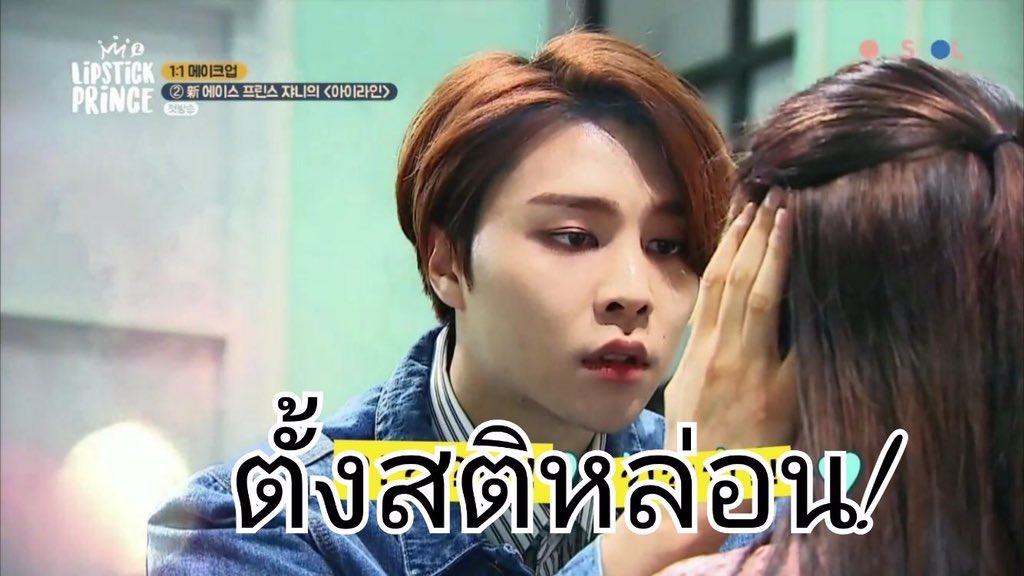 Madtype close (@goodbyemad) on Twitter photo 