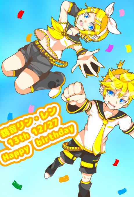 13thのtwitterイラスト検索結果 13thのtwitterイラスト検索結果