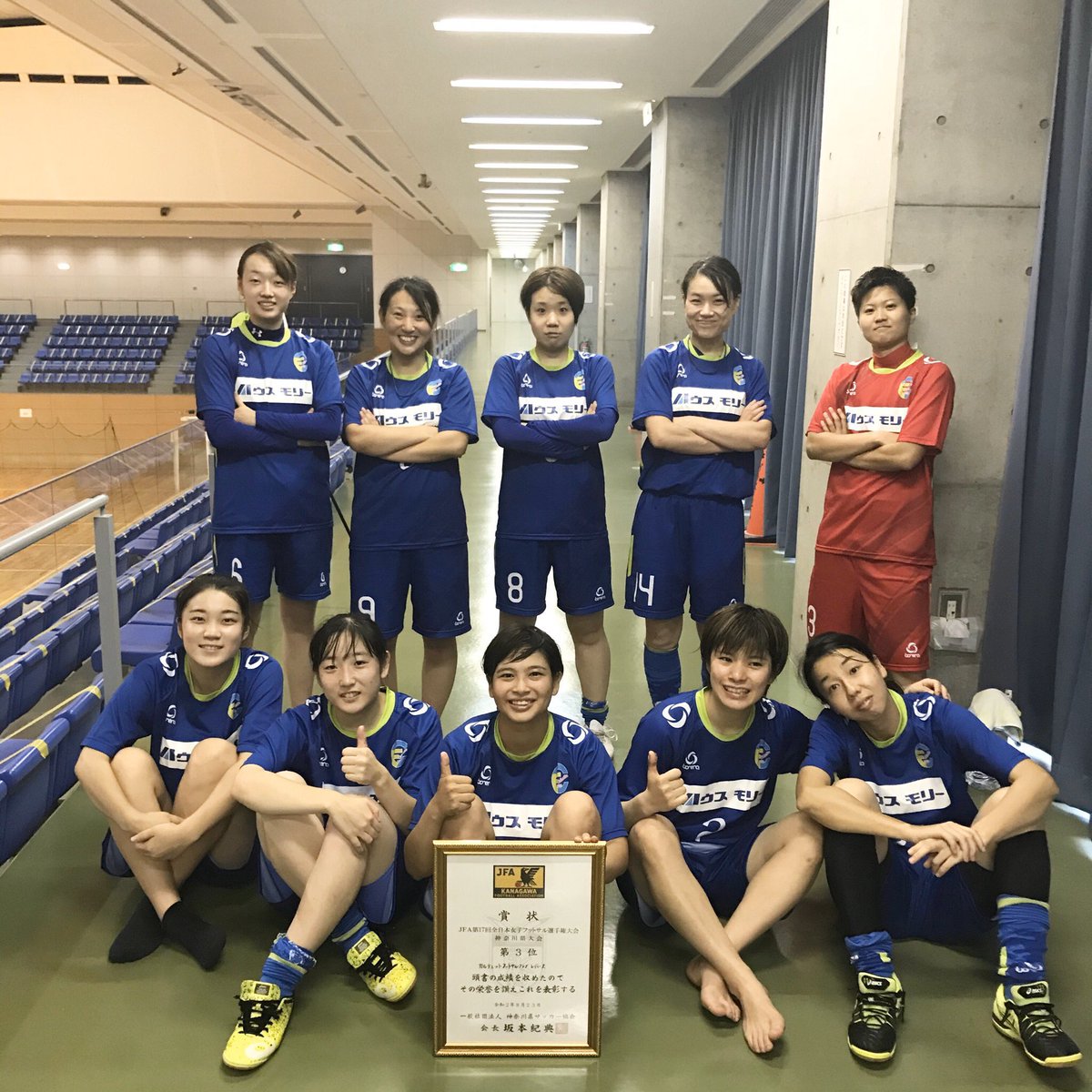 4 山口瑠衣 間宮 カルチェットレディース Calcetto4 Twitter 4 山口瑠衣 間宮 カルチェットレディース Calcetto4 Twitter