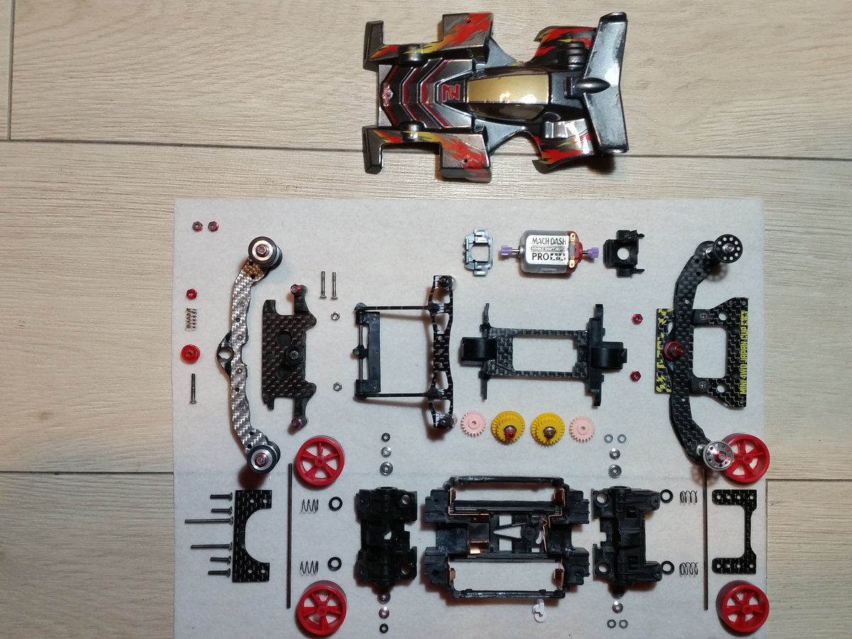 ミニ四駆 3台セット　動作確認済み 初期のレーサーミニ四駆マシンのチューンナップに最適！「グレード