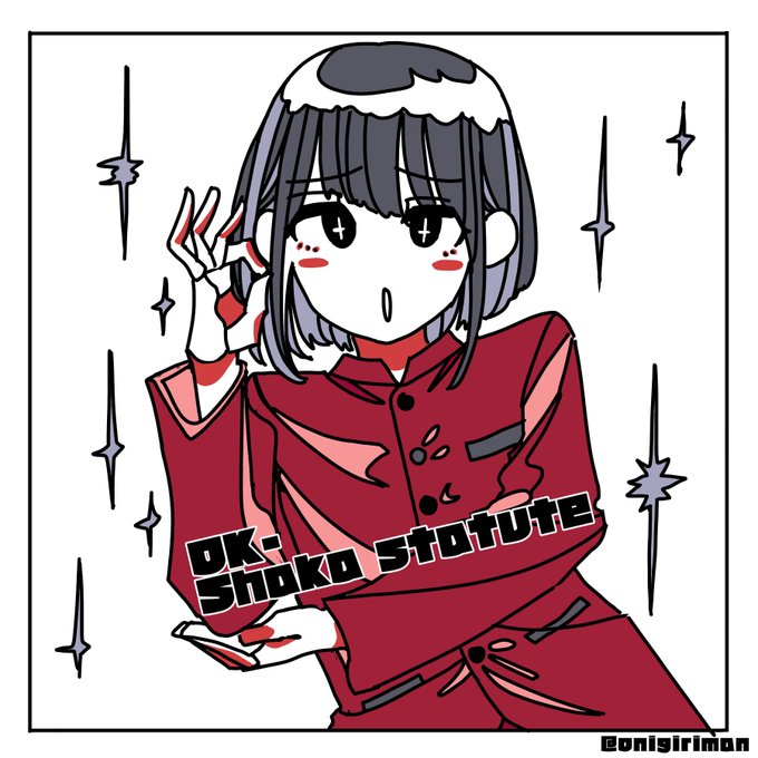 俺のイラスト を含むマンガ一覧 ツイコミ 仮 俺のイラスト を含むマンガ一覧 ツイコミ 仮