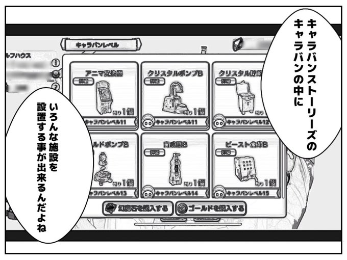 Djブース を含むマンガ一覧 古い順 ツイコミ 仮 Djブース を含むマンガ一覧 古い順 ツイコミ 仮