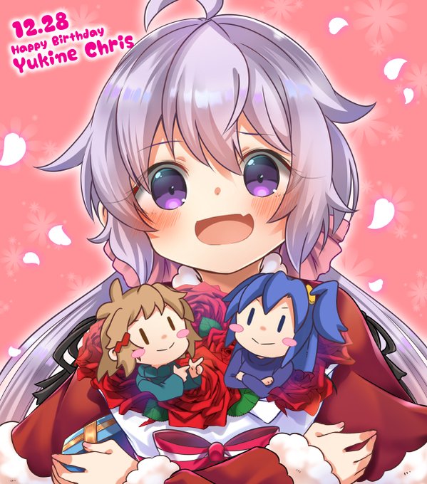 ひのきさん がハッシュタグ シンフォギア生誕祭イラスト をつけたツイート一覧 1 Whotwi グラフィカルtwitter分析 ひのきさん がハッシュタグ シンフォギア生誕祭イラスト をつけたツイート一覧 1 Whotwi グラフィカルtwitter分析