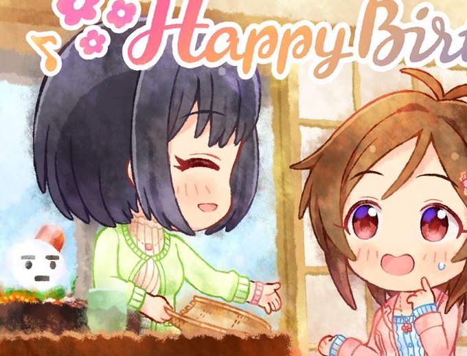 ベスト どじょう イラスト かわいい 100 無料イラスト画像サイト ベスト どじょう イラスト かわいい 100 無料イラスト画像サイト