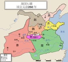 当時「秦」の国は、あらたに宰相(国家の最高政治指導者)となった張禄の元、凄まじい勢いで政治改革が進められ、戦国七雄の最強国となっていました。
ショカはその秦と友好条約を結ぶために訪れたのです。
失敗すれば、魏の国の危機です。 