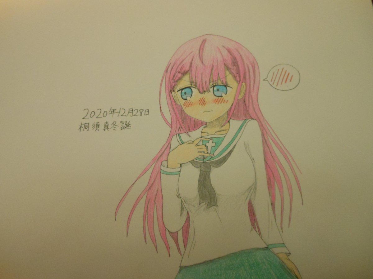 Twoucan 桐須真冬 の注目ツイート イラスト マンガ