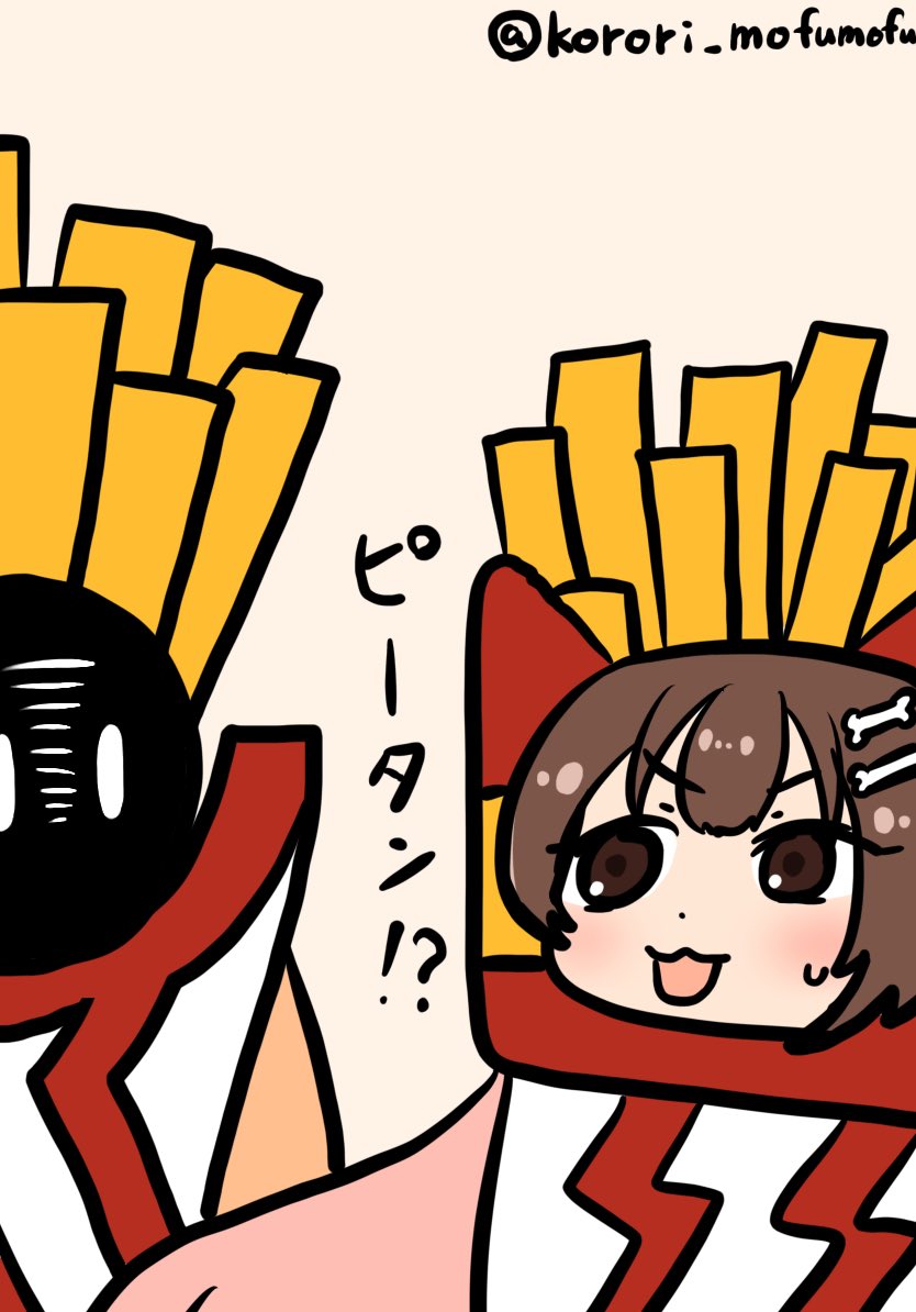 Twoucan ピータン の注目ツイート イラスト マンガ