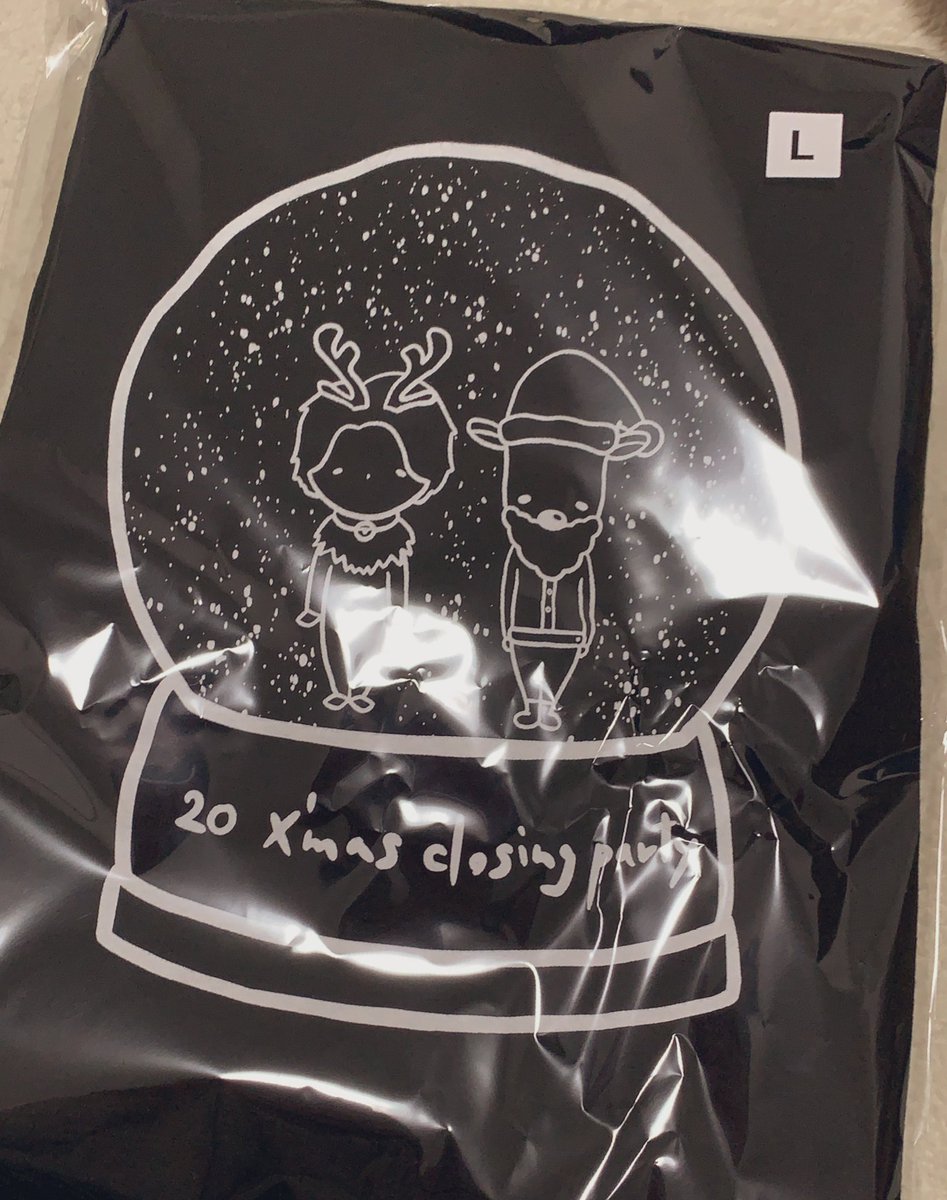 つかぬことを伺いたいのだが Twitter Search Twitter