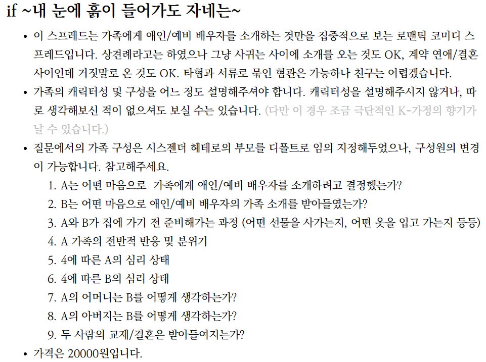 TheNarrowWay___'s tweet photo. [RT이벤트 중!] 서브 컬쳐 관련 중점의 타로 커미션입니다. 첨부된 이미지상의 것 이외에도 여러 가지 스프레드가 마련되어 있으니, 세부 사항은 아래 링크를 참조해주세요! 현재 RT 이벤트 진행 중입니다. (썸네일용 이미지는 완두님께서 그려주셨습니다. 감사합니다.) https://t.co/6bw37JJ9oa https://t.co/eiGmEpZeYm