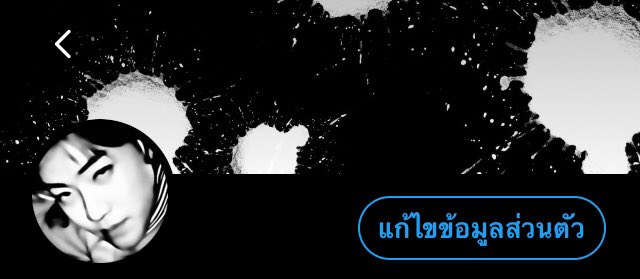 ตะหลิวปิ๋ว @rest tweet media