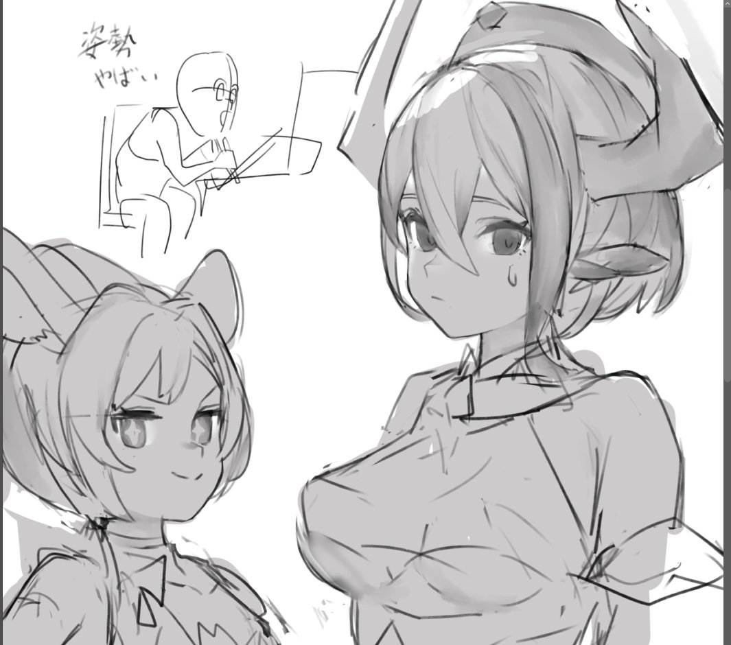 高橋めいの漫画