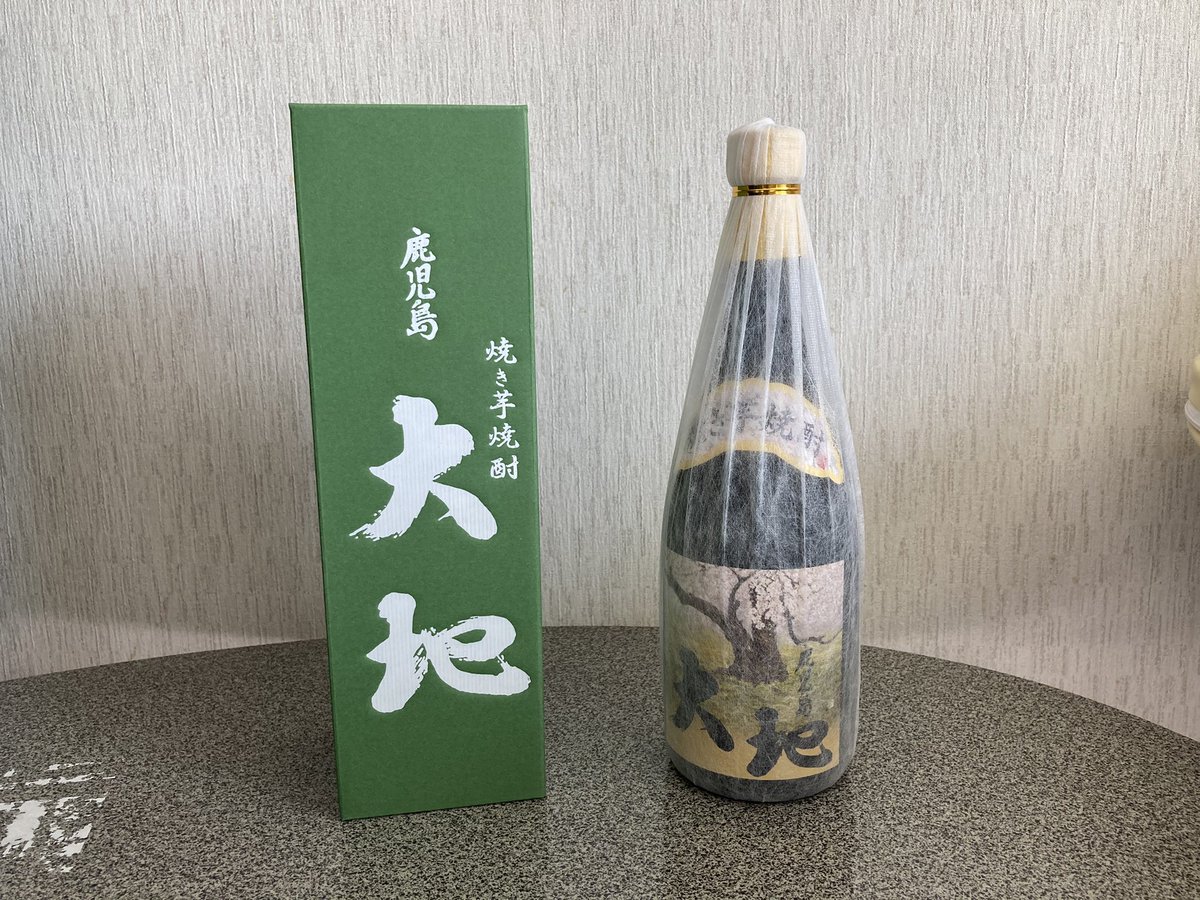 大地 鹿児島 焼き芋 焼酎 四十九日法要を終えた志村けんさん愛飲の焼酎が人気