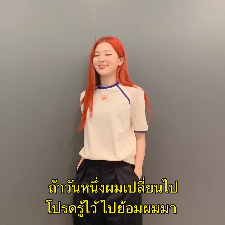 mabaeconara's tweet image. เอ้อ ไปเรื่อยอยู่นะกุ