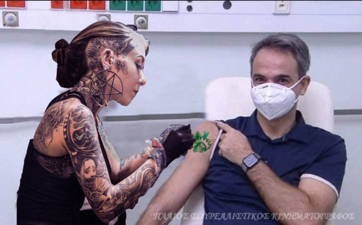 EqQUy7qW4AEWpNu?format=jpg&name=900x900