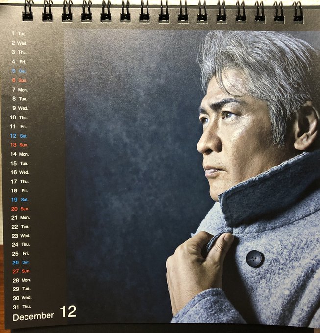 吉川晃司のtwitterイラスト検索結果 吉川晃司のtwitterイラスト検索結果