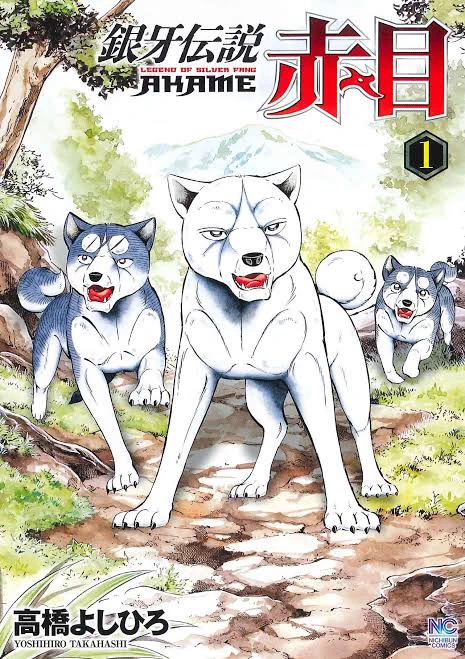 @ohanafin87 海外でも有名なんですね🤗
今は子孫たちの話になっていて、まだ単行本買ってます✌️
赤目さんの話も単行本シリーズ化しててすごいですよね(＾ω＾Ｕ) 