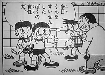 この時の恩人を、白起亡き後の後釜にしたところ、現れた廉頗にとてつもない大敗をしてしまい、「推薦者も同罪」の慣例があったため、その敗戦の罪を問われ、ともに殺されたという説もあります。 
