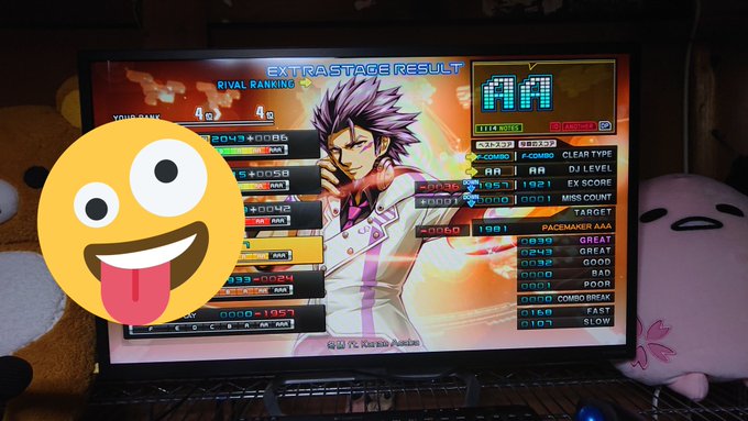 D ツイ減中 3 13夜iidxdp配信さん がハッシュタグ Dp をつけたツイート一覧 2 Whotwi グラフィカルtwitter分析 D ツイ減中 3 13夜iidxdp配信さん がハッシュタグ Dp をつけたツイート一覧 2 Whotwi グラフィカルtwitter分析