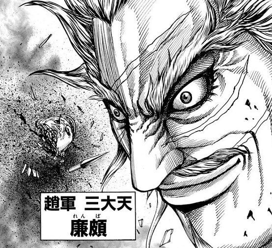 こう見るとおもしろい構図が成り立ちますね。
范雎の死の原因となった将軍廉頗、
その廉頗は以前に政治力に勝る趙括に将軍職を奪われた、
その趙括は白起に40万の兵ごと殺される、
その白起は「殺しすぎた」ため范雎に謀略で殺された。
ぐるっと一周します、
こういうのも、因果応報というんですかな。 