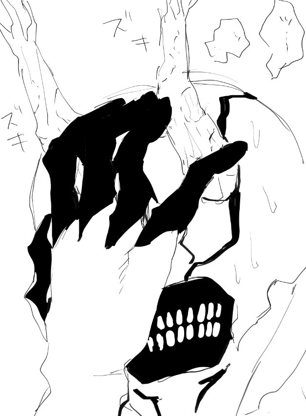 夢絵 ごめんね 