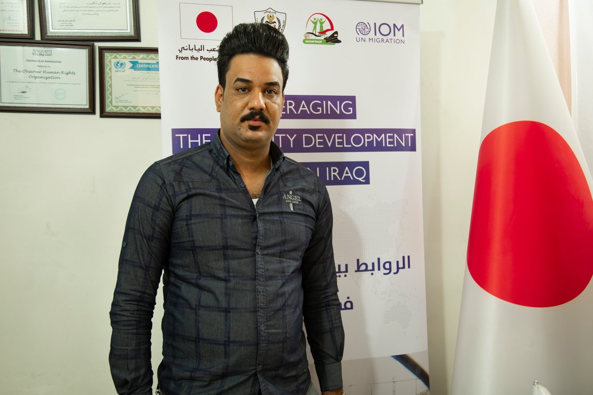 IOMIraq's tweet photo. "تعمل المنظمات غير الحكومية المحلية جاهدة لدعم الأشخاص ذوي الإعاقة ولكن مواردها محدودة. لهذا السبب من المهم للمنظمات غير الحكومية الدولية التي لديها أموال للشراكة مع المنظمات غير الحكومية المحلية من أجل تقديم أفضل دعم للمجتمع"
للمزيد: https://t.co/DVXHKS7SBF
@JapanGov
#SDNIraq https://t.co/U1y7S37l8M