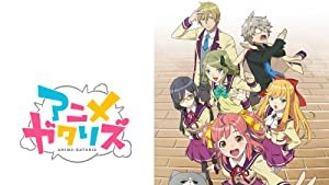 アニメガタリズのtwitterイラスト検索結果 アニメガタリズのtwitterイラスト検索結果