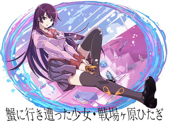 阿良々木暦のtwitterイラスト検索結果 阿良々木暦のtwitterイラスト検索結果