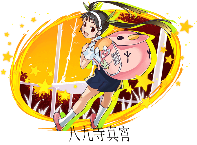 八九寺真宵のtwitterイラスト検索結果 八九寺真宵のtwitterイラスト検索結果
