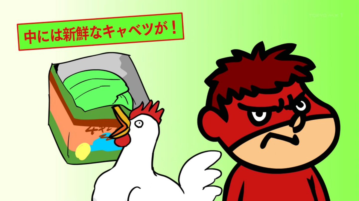 サティ お笑いを題材にしたまえせつより 鷹の爪団のcmの方が面白いってどうなの Takanotsume 鷹の爪 サティ お笑いを題材にしたまえせつより 鷹の爪団のcmの方が面白いってどうなの Takanotsume 鷹の爪