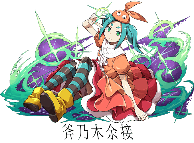 影縫余弦のtwitterイラスト検索結果 影縫余弦のtwitterイラスト検索結果
