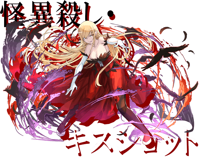 臥煙伊豆湖のtwitterイラスト検索結果 臥煙伊豆湖のtwitterイラスト検索結果