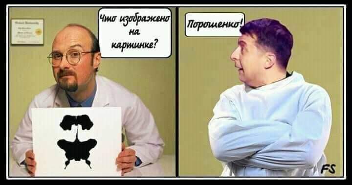 Іран стверджує, що передав Україні техзвіт про аварію літака МАУ - Цензор.НЕТ 1660