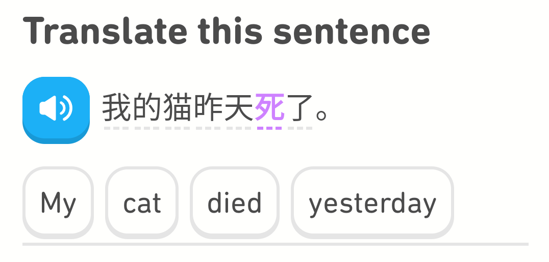 cfanthony's tweet image. #Duolingo really needs to make some adjustments to their generally cheerful, upbeat speaking tone for sentences like this.