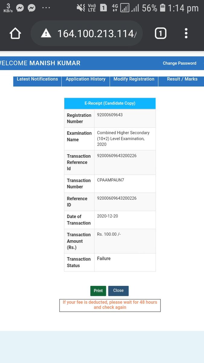 ManishK08673609's tweet image. #SSC
#Ssc_chsl_server_fix_it 
#Ssc_solve_payment_issue
Mai MANISH KUMAR regestration no 92000609643 central region se Sschsl ke liye 17 dec 2020 ko form apply kiya lekin 2 bar( 20dec &amp;amp; 22dec) payment hone ke bad bhi payment status failure dikha rha.Bakwas server website h ssc ka