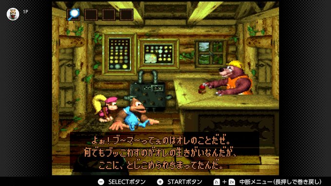 にかいちさん がハッシュタグ Nintendoswitch をつけたツイート一覧 1 Whotwi グラフィカルtwitter分析