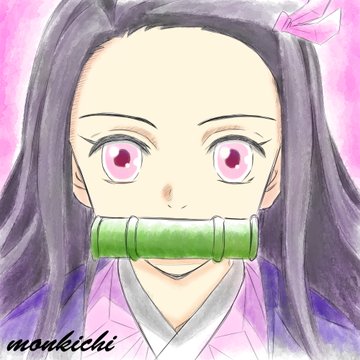 鬼滅の刃 竈門禰豆子 ねずこ の誕生日イラストとかわいい画像まとめ