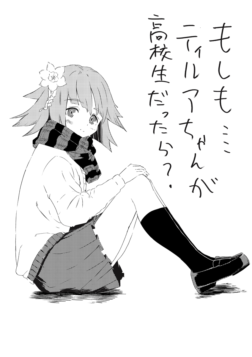 #2020年自分が選ぶ今年の4枚

前半イザベルさん
後半ティルアちゃん
推しが増えてゆくゆく～✌️✌️ 