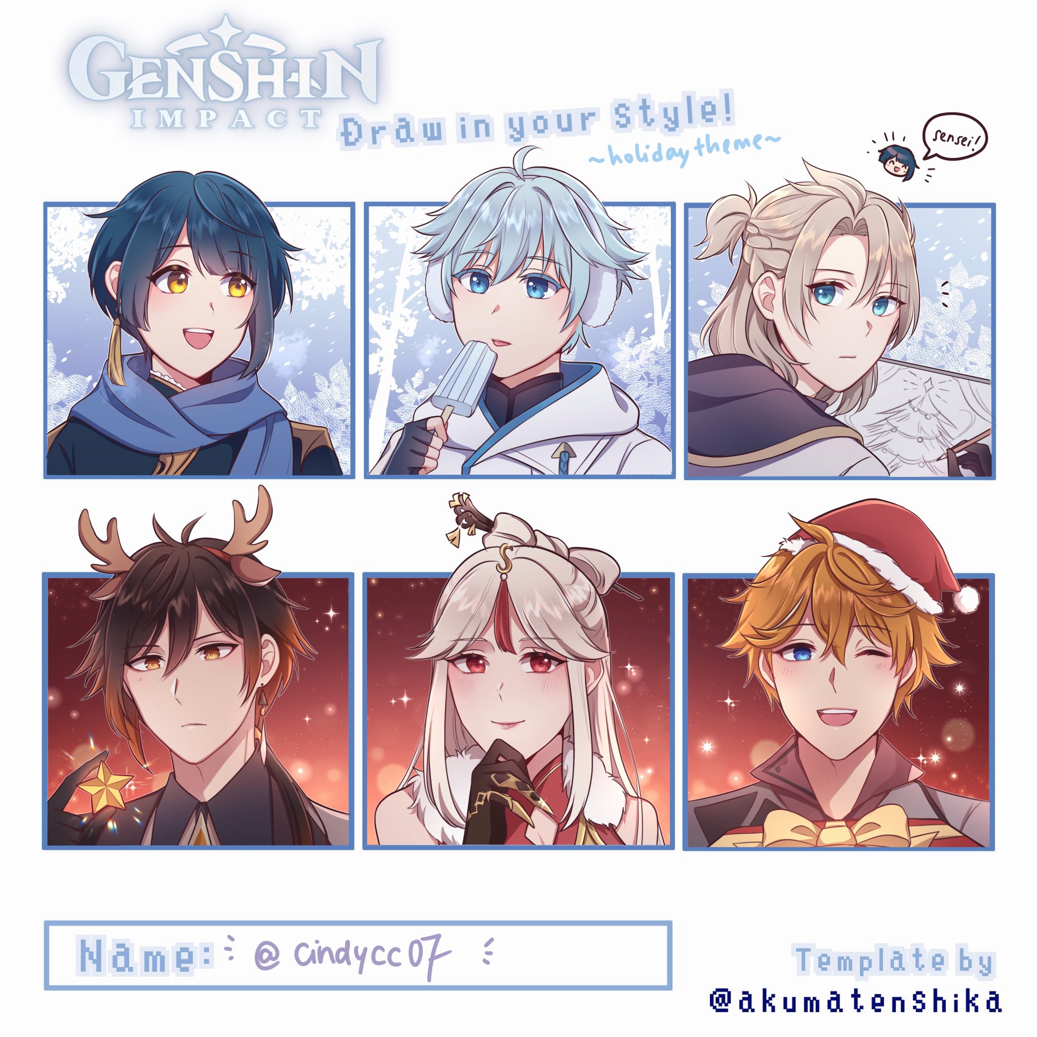 Cece チェチェ Genshin Impact Draw In Your Style Holiday Version Chongyun And Xingqiu Is Heading To Dragonspine To Meet Albedo Meanwhile Zhongli Ningguang And Childe Is Having