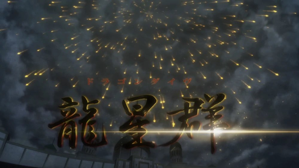 Avant le combat : L’invasion est lancée, le grand père de Killua a utilisé sa technique « Dragon Dive » afin de séparer les gardes du roi