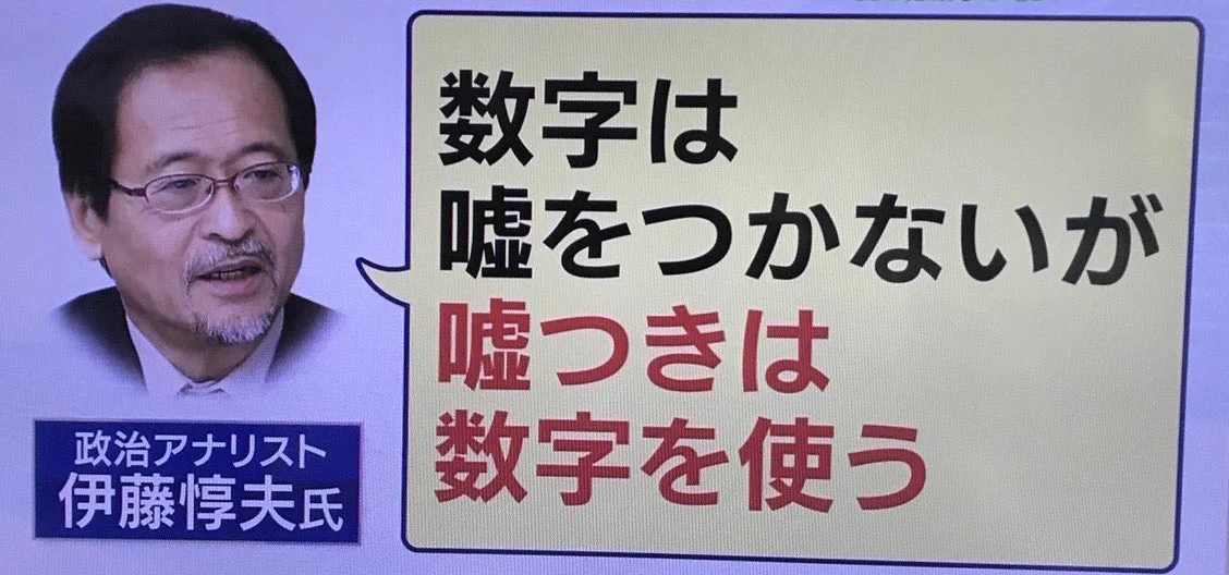 @Hainan1867 い　つ　も　の 