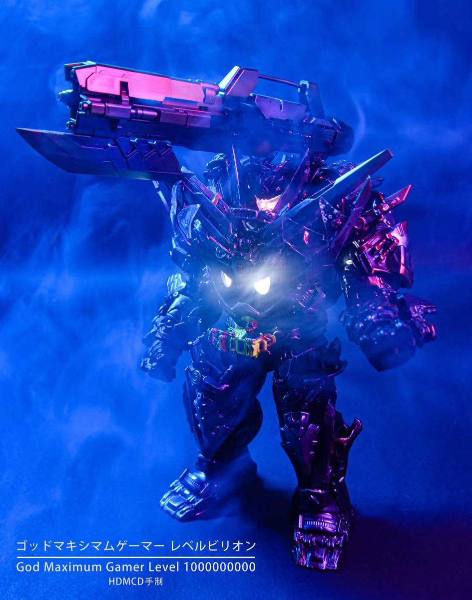 最新イグナイト１１．５ ウェイビー 最新イグナイト11．5 ウェイビー 最新イグナイト11．5 ウェイビー