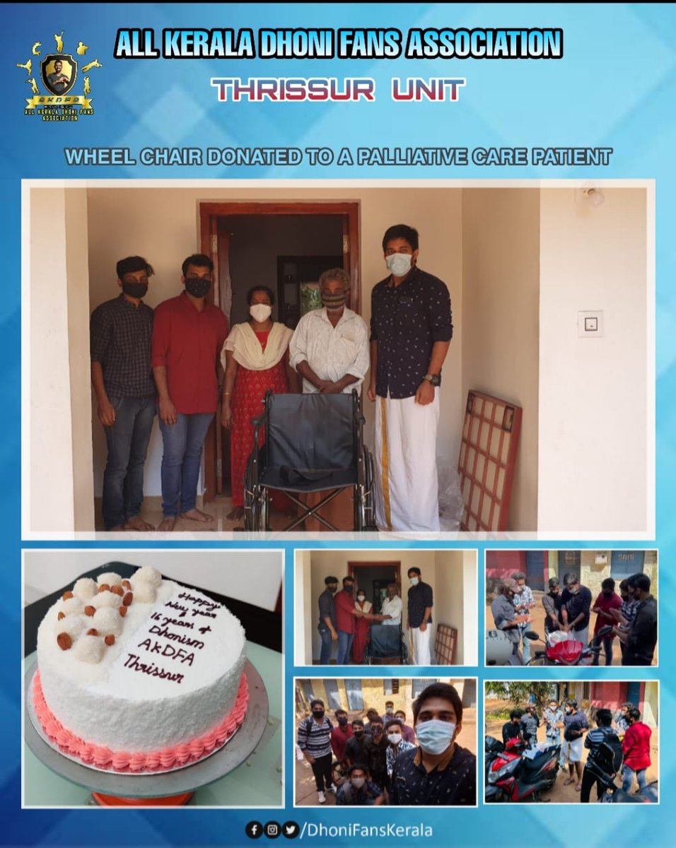 DhoniFansKerala's tweet photo. In accordance with 16 Years of Dhonism , AKDFA THRISSUR Unit donated Wheel Chair to a Palliative Care Patient &amp; a cake as a part of Xmas - Newyear ❤️ And conducted a small meet up and cake cutting ❤️
#dhonifanskerala #16yearsofdhonism #dhonifansthrissur #akdfa #Dhoni #palliative https://t.co/4M3vBmVNbf