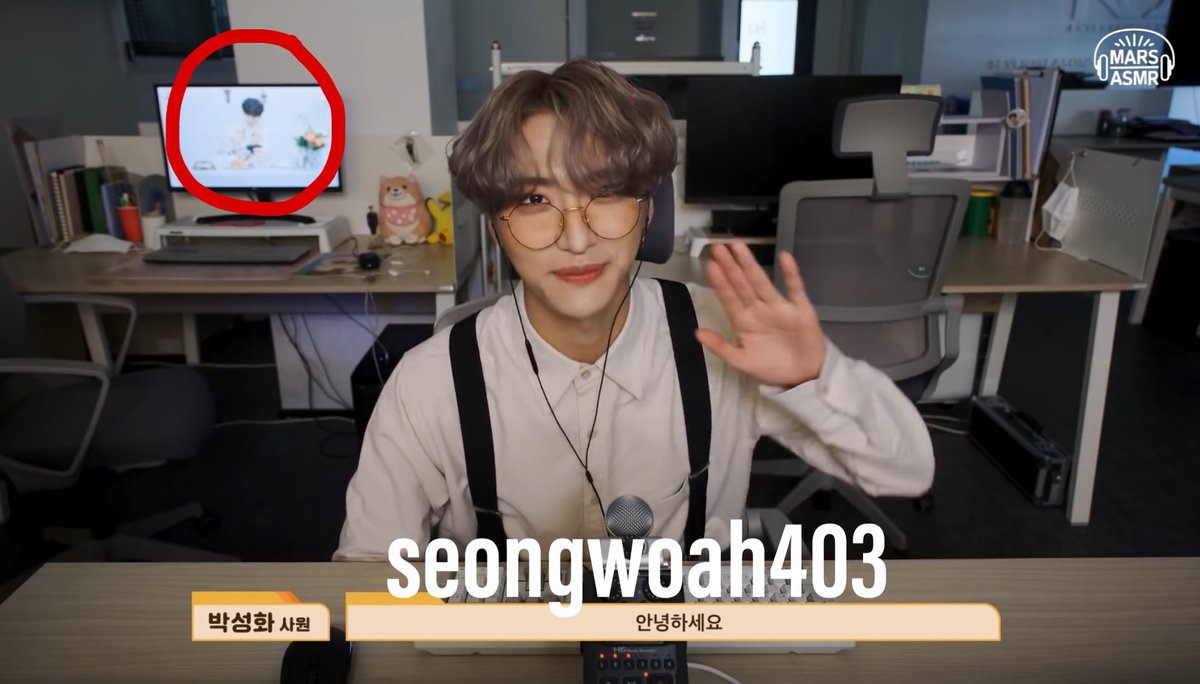 seongwoah403's tweet photo. @ATEEZofficial MARS ASMR 너무 재밌게 봤어요😍이번 이벤트 참여하고싶으니까 저는 계속해서 영상을 보고 멤버들이 열심히 찾고있어요^^ 박사원님과 박부장님 너무 수고했어요👏🏻성화가 너무 잘했어요🤩 MARS ASMR 짱! ❤️ 다음 영상도 너무 기대되요🥰
#MARS_ASMR #숨은_ATEEZ_찾기 #ATEEZ
#MARSASMR #에이티즈 #성화 https://t.co/ghflPMTG9u