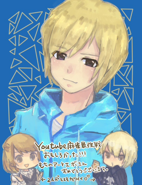 もちのアートエボのtwitterイラスト検索結果 もちのアートエボのtwitterイラスト検索結果